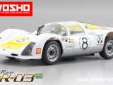 Kyosho Mini Z MR-03 con carrozzeria Porsche 906 Japan GP