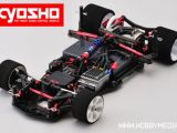 Kyosho Plazma Ra Pan Car da competizione in scala 1/12