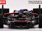 Kyosho PLAZMA Ra: Pan Car da competizione in scala 1/12