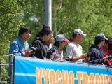 KYOSHO TROPHY CUP 2009 - Competizione di automodellismo giapponese
