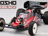 Kyosho Ultima RB5 SP2 World Championship Edition