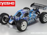 Kyosho DBX 2.0 Nitro - Scoop! nuova buggy a scoppio