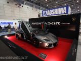 Video Panorama Shizuoka Hobby Show  2012