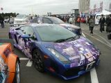 Itasha: Arriva la Lamborgini Gallardo in stile manga...