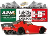 Lancia Stratos HF carrozzeria della Active Hobby