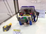 Roborobo: ROBOKIDS - I robottini coreani di LEGO al Tokyo Toy Show 2009 - Robotica amatoriale
