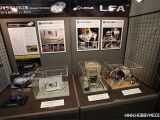 Tamiya: Diorama fabbrica automobilistica - Lexus LFA Works