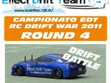 4a Tappa Campionato EDT RC Drift War 2011 - Drifting RC