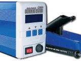 LRP - High Power Soldering Station - Stazione per saldature