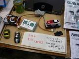 Comiket 77 - Sistema per controllare tramite computer automodelli giocattolo Taiyo, Bit-Charge, Q-Train, Choro-Q etc.