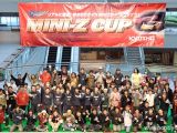 MINI-Z CUP 2009 Final Championship DVD - Finale del Campionato giapponese MiniZ