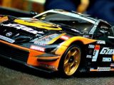 Club Mini Z Racing: Pista di Milano - Automodellismo 1/28