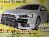 Tamiya Mitsubishi Lancer Evolution X WRC TT01-E