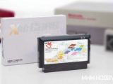 Dopo Google anche Hobbymedia sceglie Nintendo!