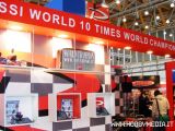 Toy Fair 2011 Nuremberg: motori Novarossi on-road e off-road