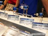 Motori brushless OS Engine - 50th Shizuoka Hobby Show 