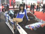 My Special Car Xtreme