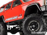 ProLine PL C Floor - Piattaforma inferiore carrozzeria Jeep Cherokee compatibile Axial SCX10