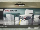 RC Eye 650: Quadricottero per fotografia aerea - FlightTech
