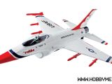Robbe F16 Nano Jet ARF - Aeromodello a Ventola Intubata
