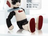 Robi: il nuovo robot della De Agostini - Raccolta a fascicoli