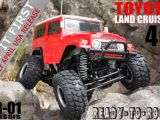 Tamiya CR-01 Toyota Land Cruiser 40 - Rock Crawling