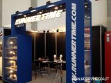 Le miscele Runner Time alla fiera di Norimberga 2012