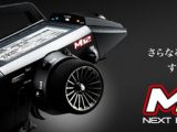 Sanwa M12: Radiocomando digitale con telemetria 