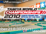 Ustream: segui in diretta le finali del campionato Tamiya RC World Championship 2010