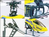 Typhoon 3D - Elicottero radiocomandato classe 400 RTF Sabattinicars 