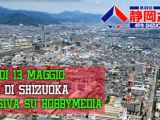 Shizuoka Hobby Show 2010 - Modellismo e Soft Air