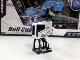 Silverlit Heli Cube "Power in Air": il micro elicottero che si ripiega