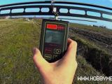 Sistema di localizzazione UHF digitale - Aeromodellismo radiocomandato