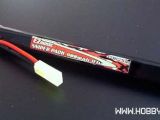 Batterie LiPo per soft air Ezpower Sniper Pack: ITALTRADING