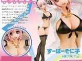 Modellismo sexy giapponese: Super Sonico - Sky Tube