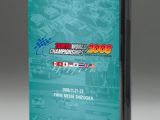 Tamiya World Championship 2008 DVD Video Modellismo