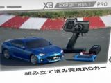 TAMIYA: Video automodelli Expert Built Pro Series 2012