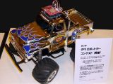 Arduino GPS Robot Car Shield - Elettronica e modellismo al Tokyo MAKE Meeting 04