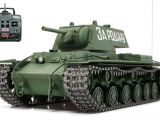 Tamiya Russian Heavy Tank KV-1 RC Full-Option Kit - Nuovo carro armato radiocomandato