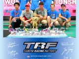 TRF - Tamiya Racing Factory Happy New Year - Buon 2009
