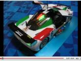 RC Drift - TAMIYA Street Challenge D2 JAPAN-OPEN 2008