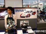 Novità di modellismo statico della Tamiya presentate alla fiera di Shizuoka
