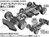 TA05 VDFII: Anticipazioni Shizuoka Hobby Show 2012 