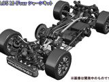 Tamiya TA05 M-Four Chassis 4WD in kit di montaggio