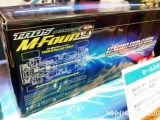 Tamiya TA05 1/12 M-Four Chassis: Tokyo Hobby Show 2011