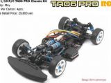 Tamiya TA06 PRO Video - Shizuoka Hobby Show 2011