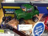 TamTech Gear Suzuki Jimmy scala 1/10 - Tamiya