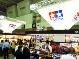 Video dello stand Tamiya al Tokyo Hobby Show 2011