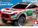 Tamiya - Il Calendario di settembre 2009 da scaricare gratis Modellismo statico e dinamico