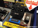 Radiocomando a 4 canali Tamiya: Attack 4YWD 2.4G